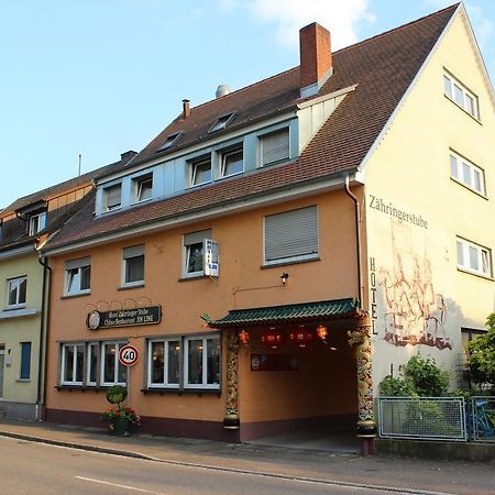Hotel-Zahringerstube Ноєнбург-ам-Райн Екстер'єр фото
